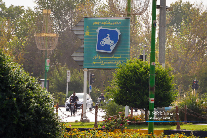 جلوه‌های ماه مهر در شهر اصفهان