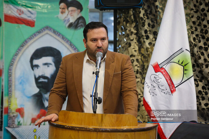 یادواره 570 شهید منطقه خوراسگان اصفهان