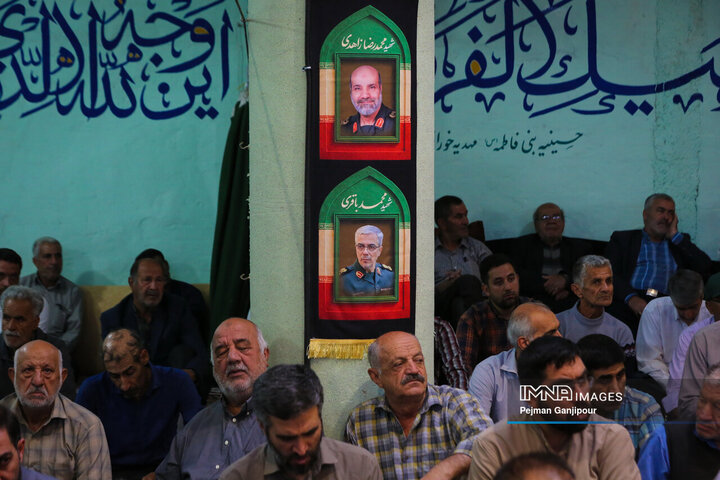 یادواره 570 شهید منطقه خوراسگان اصفهان