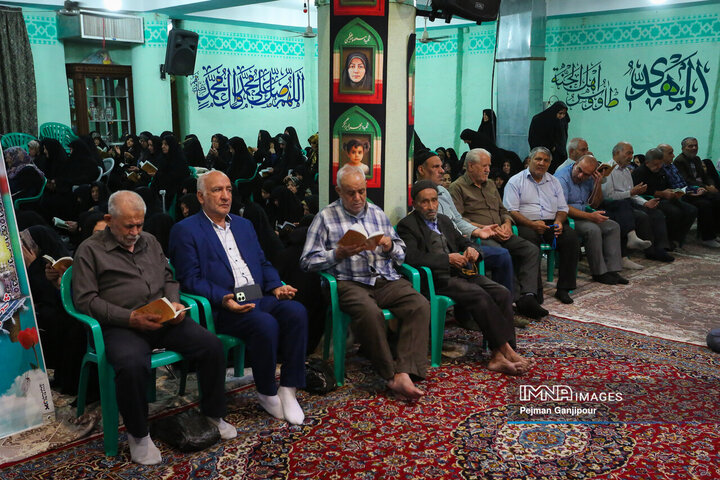 یادواره 570 شهید منطقه خوراسگان اصفهان