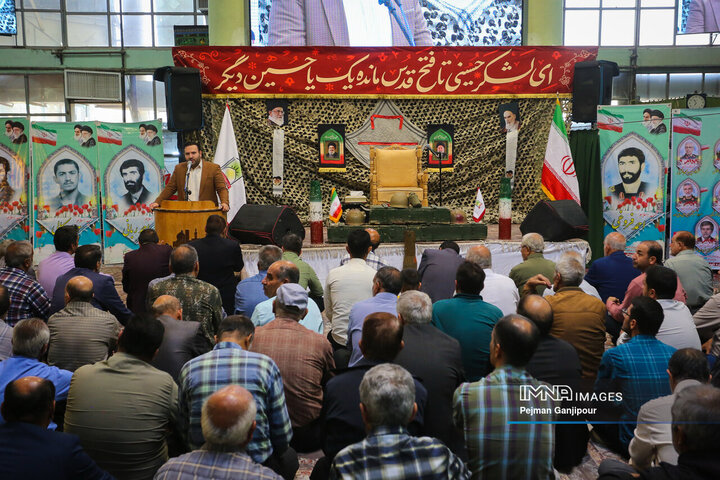 یادواره 570 شهید منطقه خوراسگان اصفهان