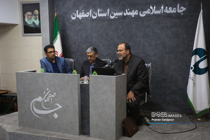 نشست جامعه اسلامی مهندسین استان اصفهان