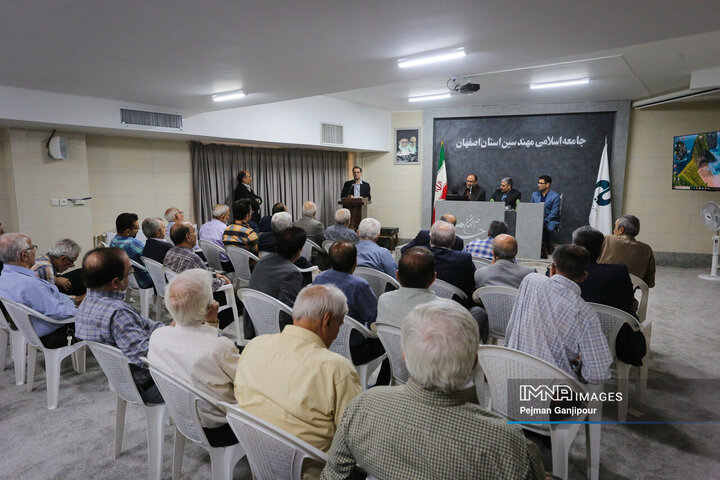 نشست جامعه اسلامی مهندسین استان اصفهان