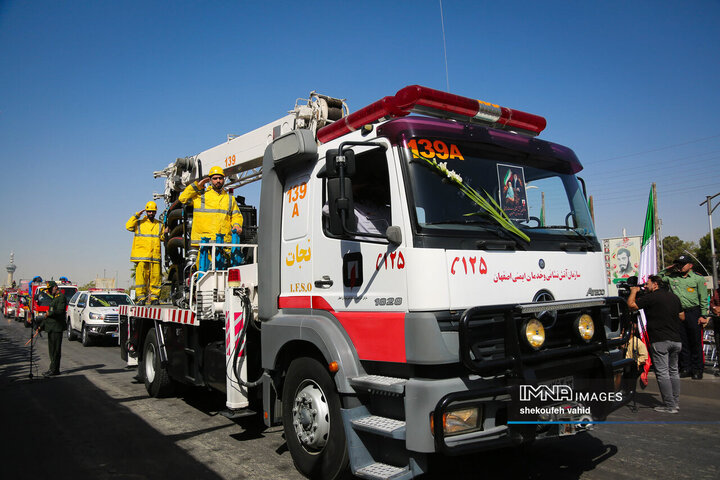 رژه خودروهای سازمان آتش‌نشانی و خدمات ایمنی شهرداری اصفهان
