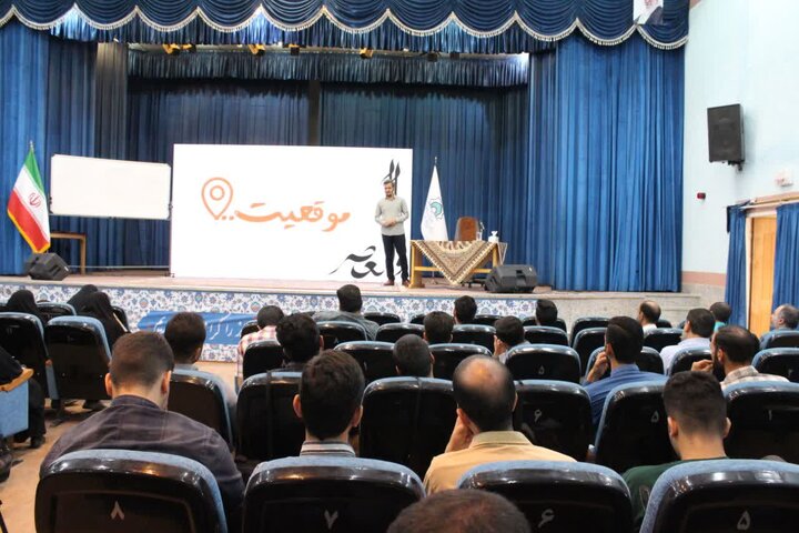 دوره آموزشی «چهل‌تیکه فرهنگی تربیتی» ویژه فعالان فرهنگی اصفهان برگزار شد