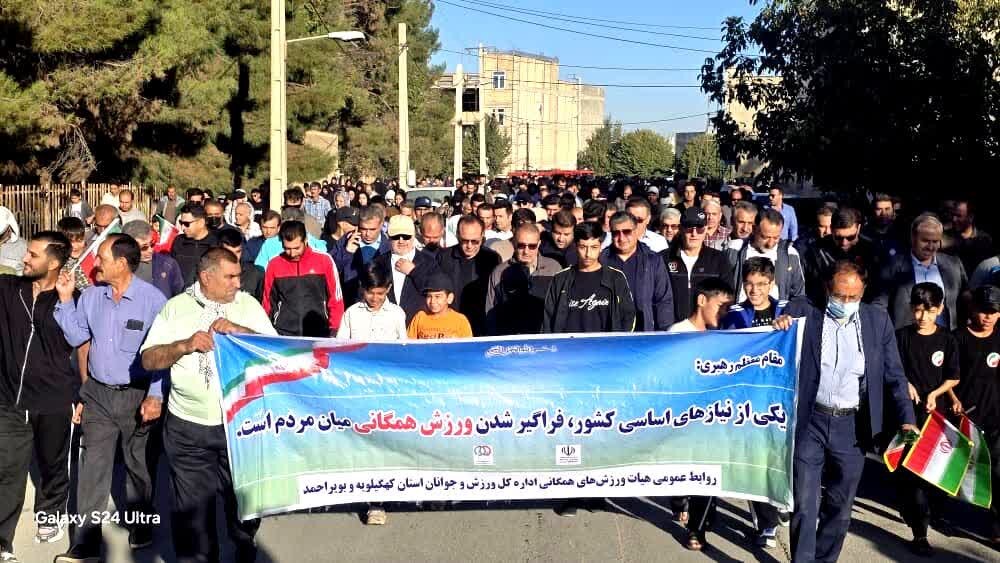 تاکید استاندار کهگیلویه و بویراحمد بر تقویت بسترهای ورزش همگانی