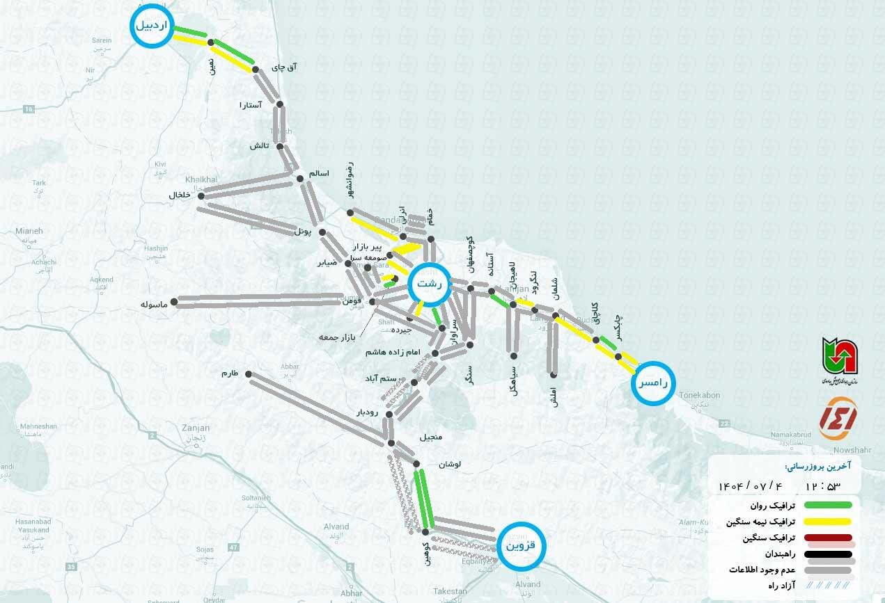 وضعیت جاده های شمال هم اکنون آنلاین امروز جمعه ۴ مهر + وضعیت جاده چالوس و هراز آنلاین