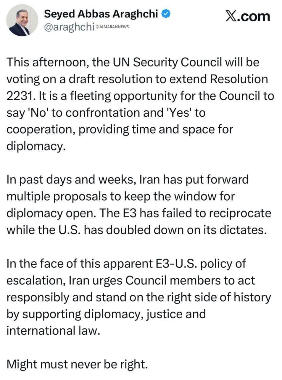 درخواست عراقچی از شورای امنیت سازمان ملل متحد