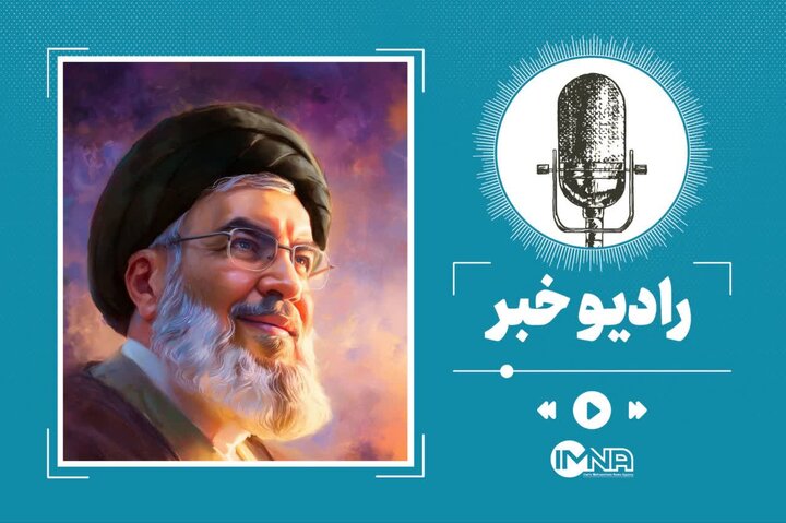 سیدحسن نصرالله از رهبر انقلاب می‌گوید