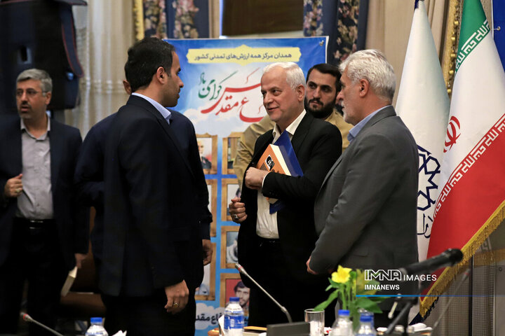 آیین رونمایی از نشان نخستین جشنواره ملی پاسخگویی 