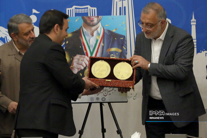 آیین رونمایی از نشان نخستین جشنواره ملی پاسخگویی 