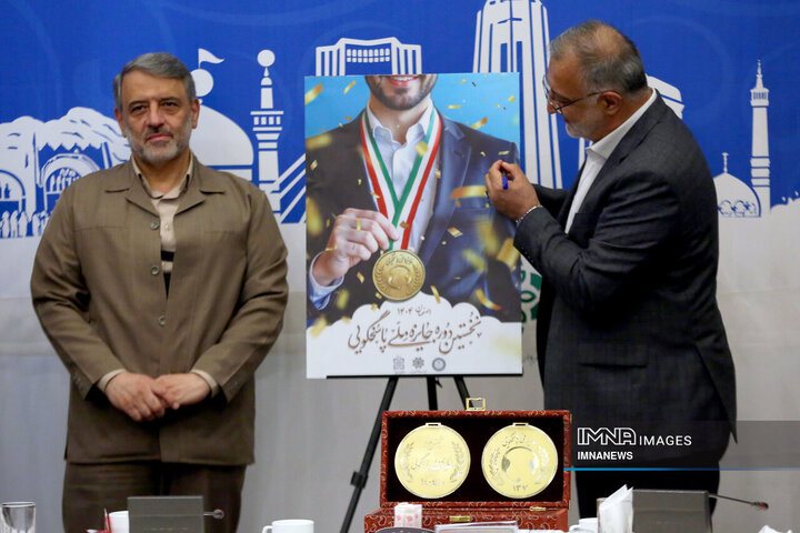 آیین رونمایی از نشان نخستین جشنواره ملی پاسخگویی 