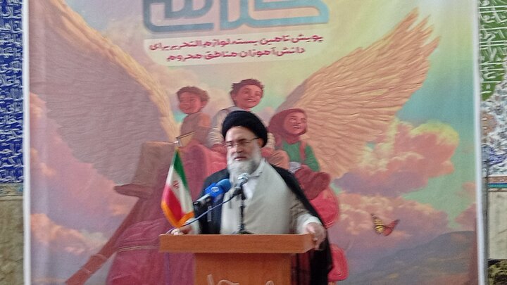 تقویت زیرساخت‌های علمی و آموزشی زمینه‌ساز پیشرفت است