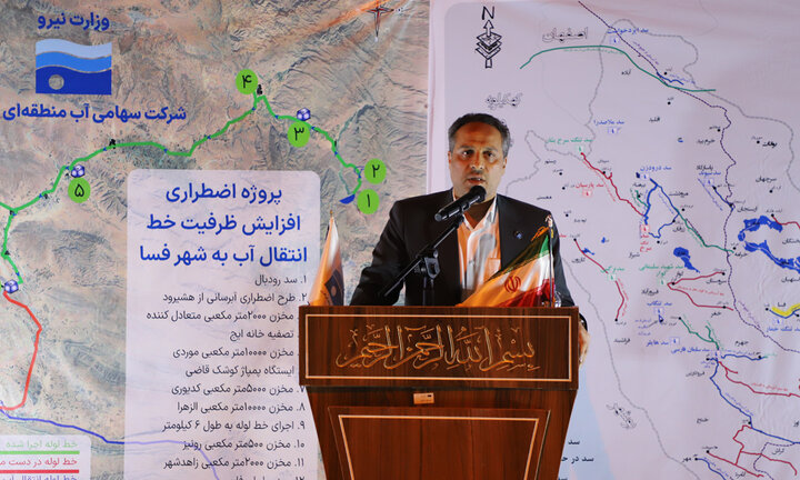 افتتاح پروژه اضطراری تقویت خط انتقال آب فسا