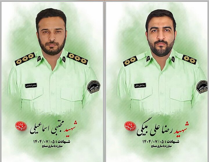 شهادت ۲ مامور انتظامی استان مرکزی در درگیری با سارقان مسلح