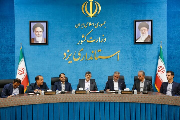 صنایع فولادی جدیدی در یزد مستقر نمی‌شود/ پروژه‌های آبی گامی بلند در تامین آب شرب پایدار