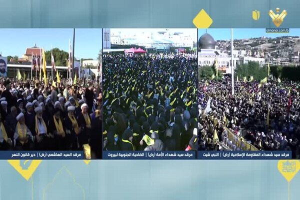 برگزاری باشکوه مراسم سالگرد شهادت سید حسن نصرالله