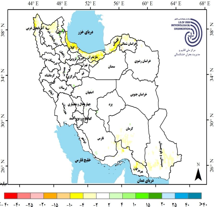 کارنامه وضعیت بارش های کشور | آخرین پیش بینی درباره بارندگی امسال ایران ۱۴۰۴