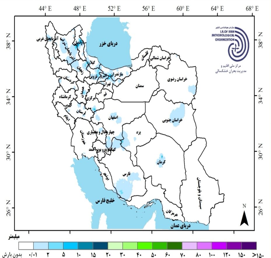 کارنامه وضعیت بارش های کشور | آخرین پیش بینی درباره بارندگی امسال ایران ۱۴۰۴