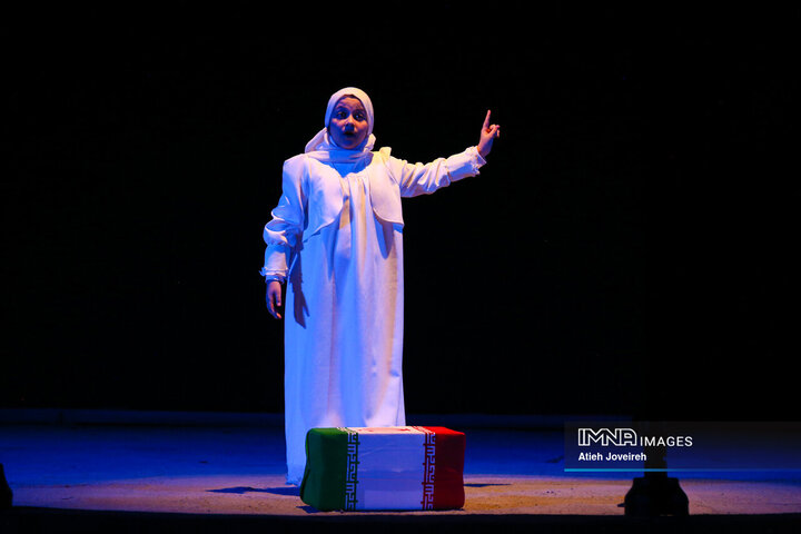 ویژه برنامه «بهار نارس»