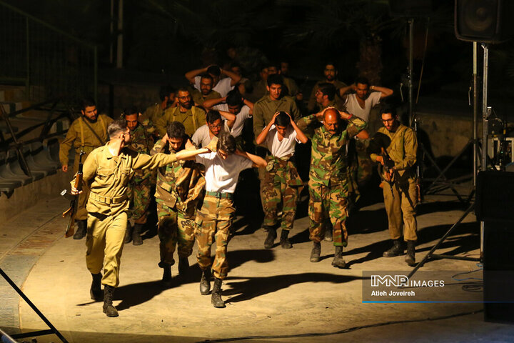 ویژه برنامه «بهار نارس»