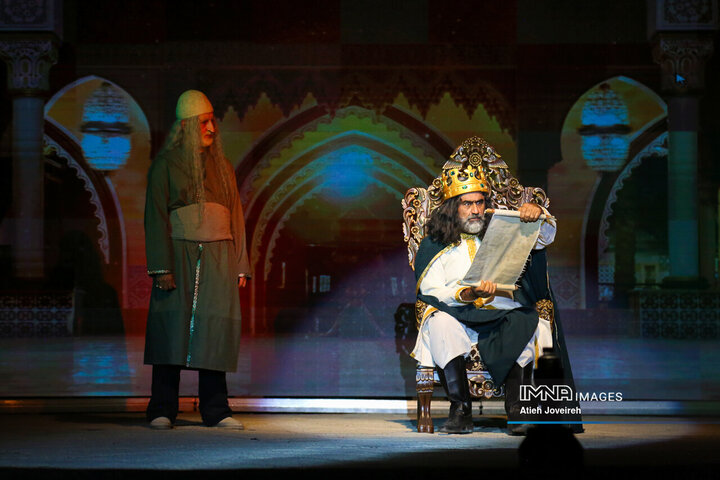 ویژه برنامه «بهار نارس»