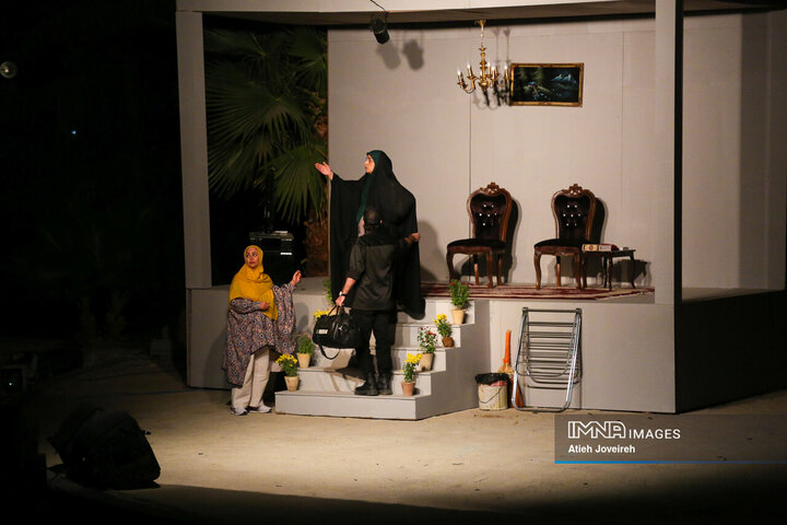 ویژه برنامه «بهار نارس»