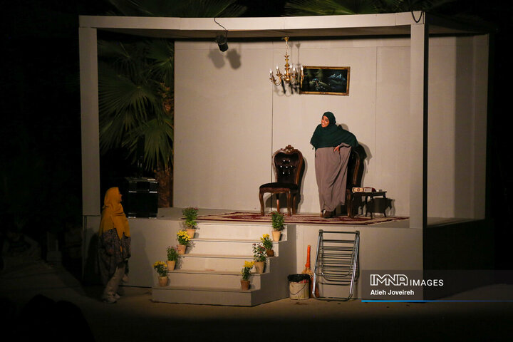 ویژه برنامه «بهار نارس»