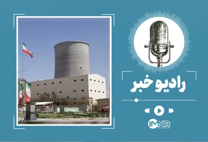 شغل‌های تازه با قرارداد ۲۵ میلیارد دلاری ایران و روسیه