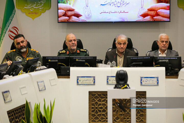 جلسه علنی شورای شهر اصفهان