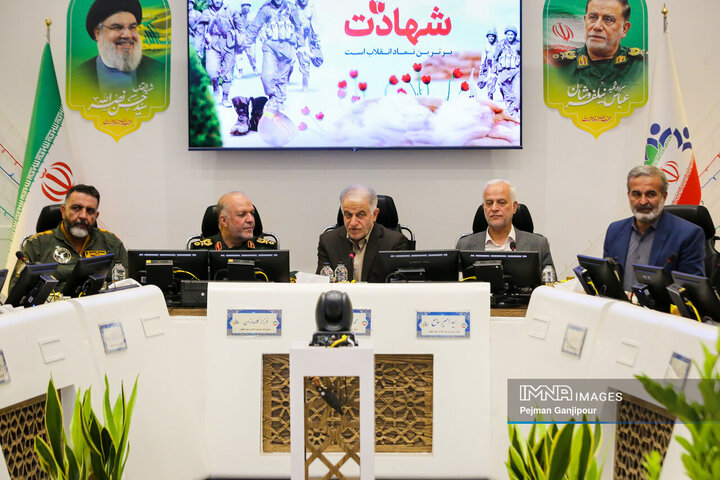 جلسه علنی شورای شهر اصفهان