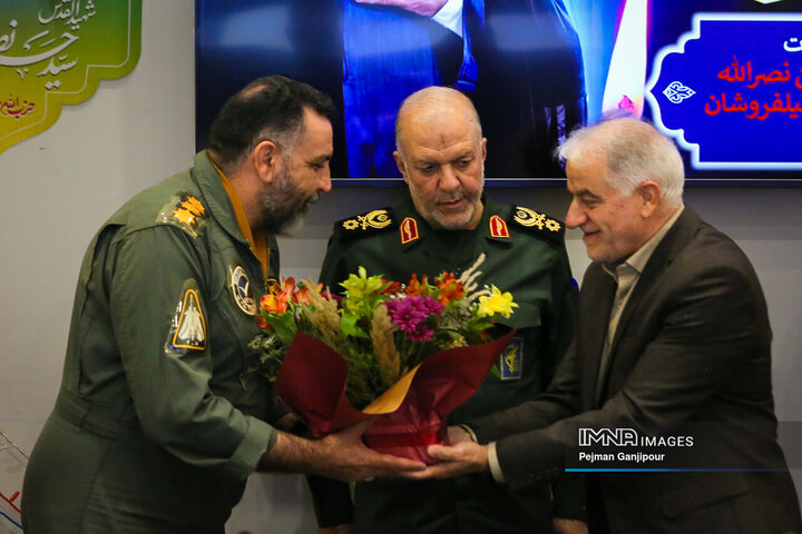 جلسه علنی شورای شهر اصفهان