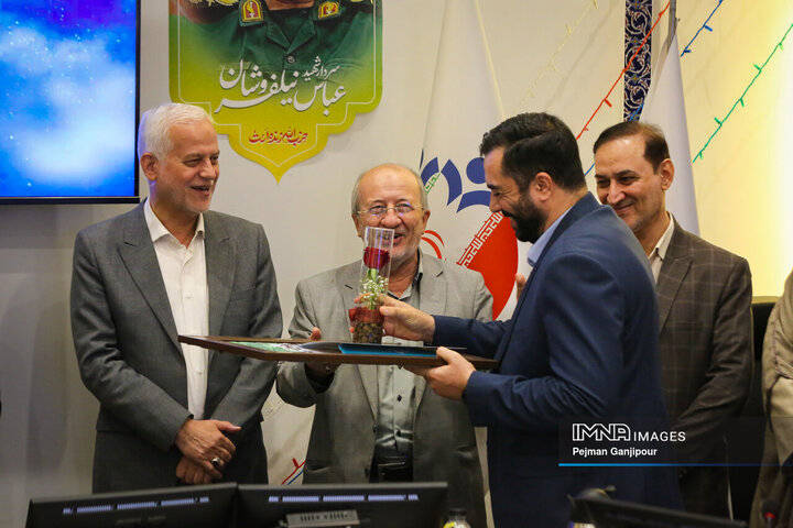 جلسه علنی شورای شهر اصفهان