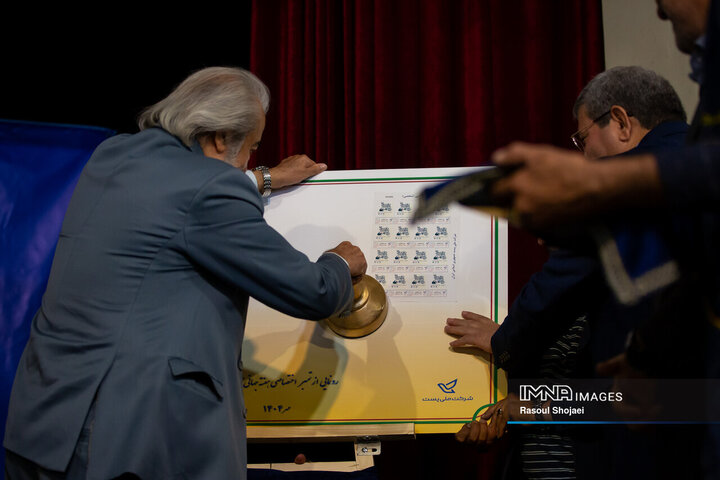 مراسم روز جهانی ناشنوایان در اصفهان