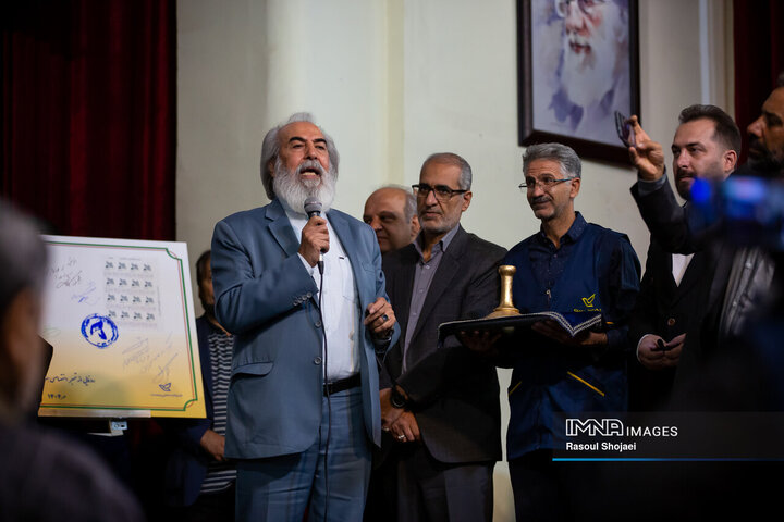 مراسم روز جهانی ناشنوایان در اصفهان