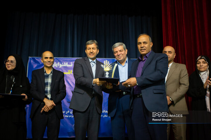 مراسم روز جهانی ناشنوایان در اصفهان