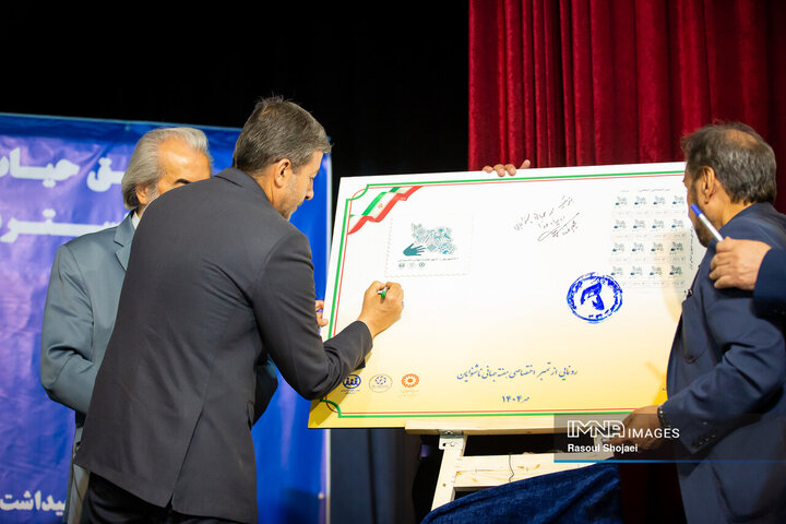 مراسم روز جهانی ناشنوایان در اصفهان