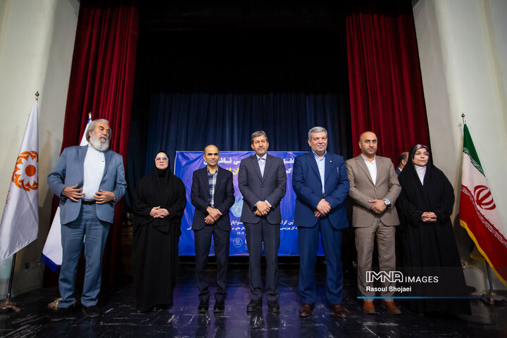 مراسم روز جهانی ناشنوایان در اصفهان