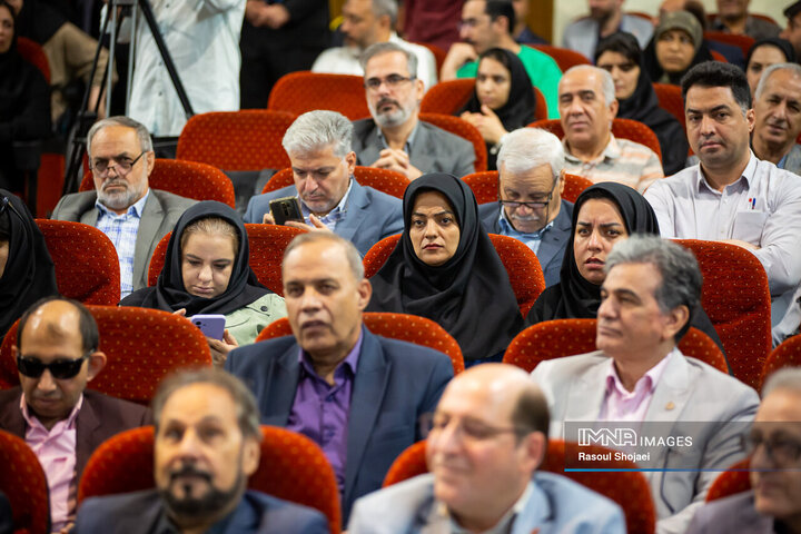 مراسم روز جهانی ناشنوایان در اصفهان