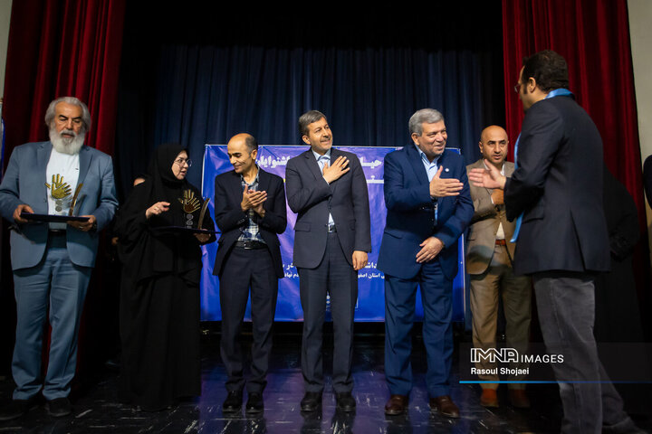 مراسم روز جهانی ناشنوایان در اصفهان