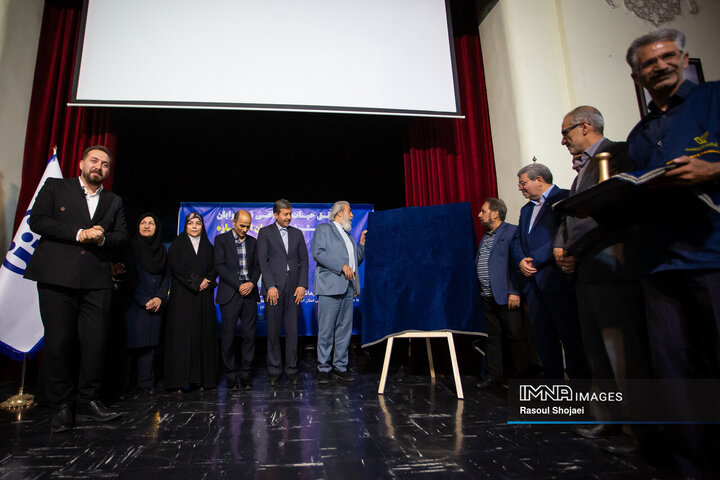 مراسم روز جهانی ناشنوایان در اصفهان