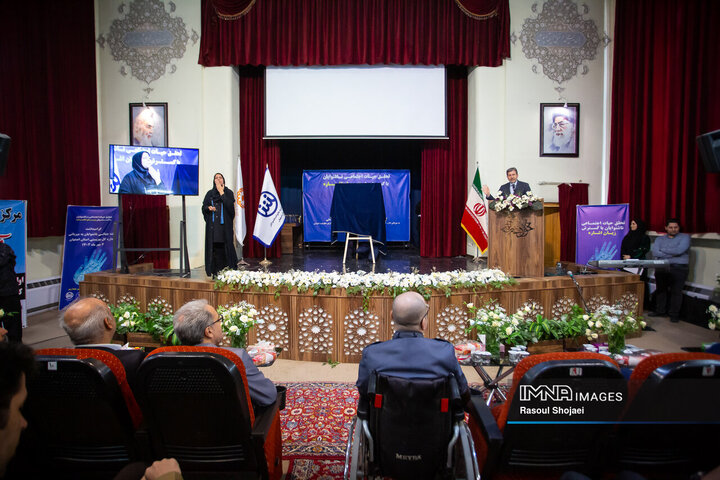 مهدی جمالی نژاد استاندار اصفهان