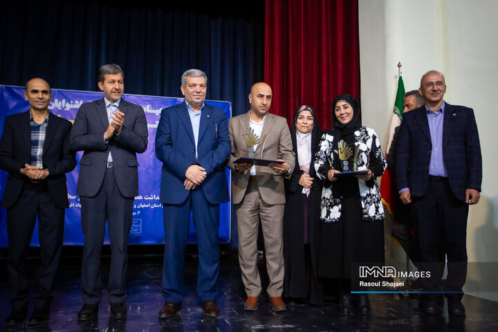 مراسم روز جهانی ناشنوایان در اصفهان