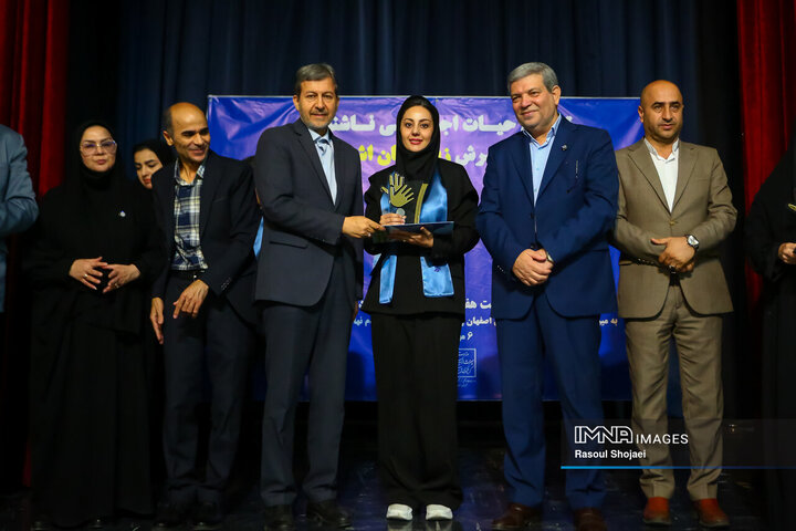 مراسم روز جهانی ناشنوایان در اصفهان