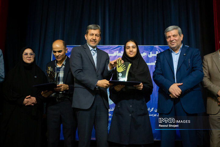 مراسم روز جهانی ناشنوایان در اصفهان