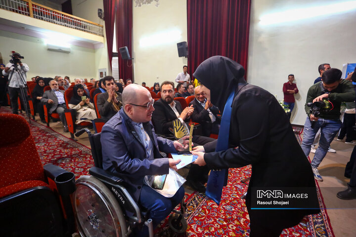 مراسم روز جهانی ناشنوایان در اصفهان