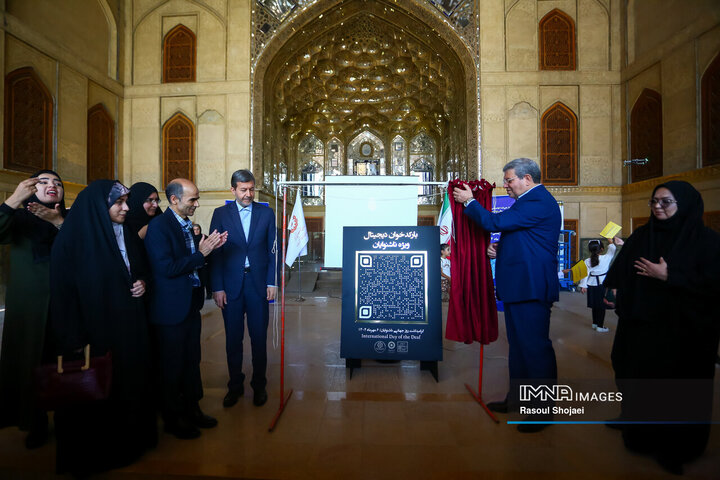مراسم روز جهانی ناشنوایان در اصفهان