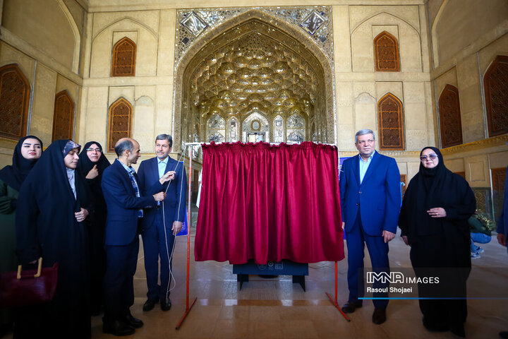 مراسم روز جهانی ناشنوایان در اصفهان