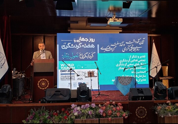 ضرورت سرمایه‌گذاری اساسی در گردشگری/ خوزستان می‌تواند قطب گردشگری کشور شود