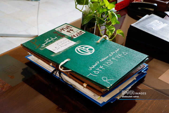 کمیته نظارتی شورای شهر اصفهان در منطقه 6 شهرداری